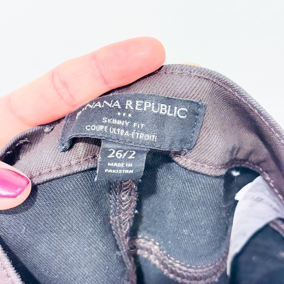 BANANA REPUBLIC High-Rise Skinny Coated Chocolate Jean - Picture 5 of 12